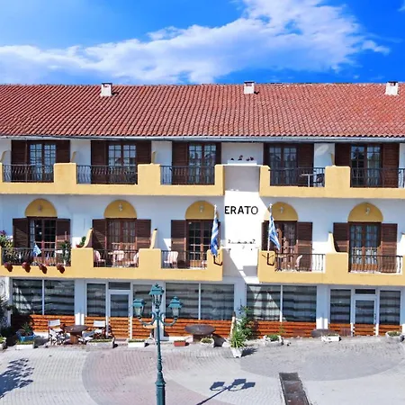 Erato Apartment