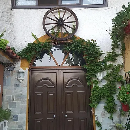 Erato Apartment *